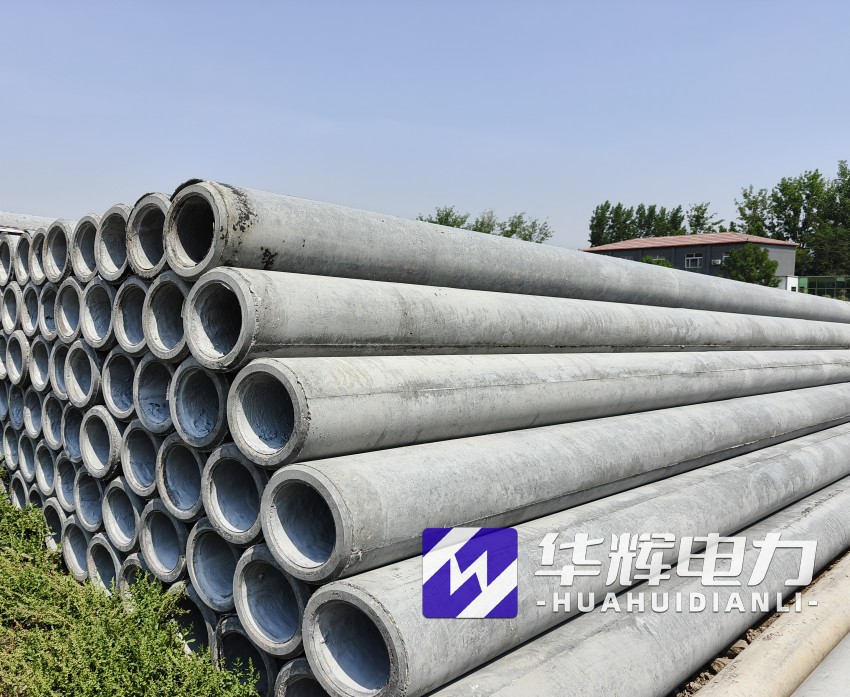 定襄12米水泥电线杆